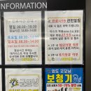 외도굿모닝보청기