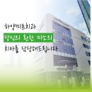하양유통