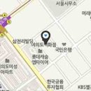 화신여행사 이미지