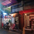 방천골목시장 | 🌙 대구 야경 여행｜방천시장 &amp; 김광석 그리기길 가는 법·꿀팁 정리