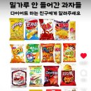 주이다원 이미지