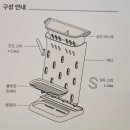 세움어린이집 | 아묻따 2026년 신생아 선물 추천｜아무것도 모를 때 모윰 스탠딩 젖병건조대 하나면 끝