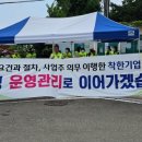 대치발전소 이미지