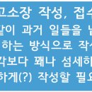 법무사유명식사무소