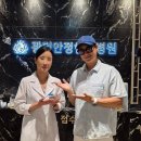 광덕안정한방병원 이미지