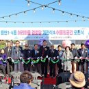 문화마을 경로당 이미지