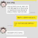 미국면허증 한국면허로 어떻게 교환 및 발급 하나요? 이미지