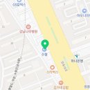 할머니가래떡볶이 대치점