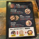 족발신선생밀양삼문점