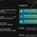 (주)천재교육