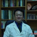 태극한의원 이미지