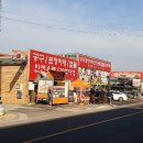 여주-0989 이미지