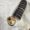 고봉민김밥인 부여점