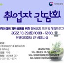 유앤아이센터 2층 이미지