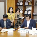 마당쇠마을 협동조합 이미지