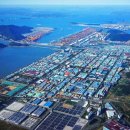 명지산업가스