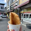 풍남문씨앗호떡 네이버블로그