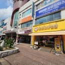 또또꼬마김밥안동옥동점