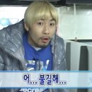 용인-구갈-구갈2 이미지