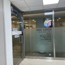 화한의원 | 여의도 신경외과의원 도수치료 내돈내산 후기