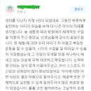밸런스브레인노원센터 이미지