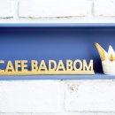 대평오리 이미지