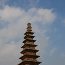 중원-103 이미지