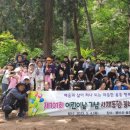 용흥초등학교 이미지