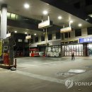 상봉주유소 이미지