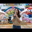 배화 어린이집 이미지