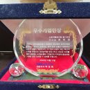 아픔이 우스운가 [글쓴이 :권덕진 대표] 이미지