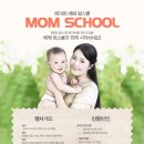 베페 스포츠조선