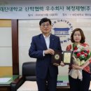 복정제형(주) 이미지