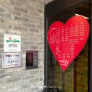 신라문화제-클래식신라 | 공주 당일치기여행/ 망중한(밤 디저트), 나태주풀꽃문학관, 공산성, 산성시장, 피탕김탕(김피탕)