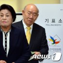 이순자 "우리나라 민주주의 아버지는 내 남편 전두환" 이미지