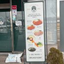 창욱농장 이미지