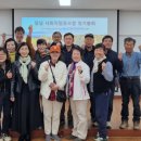 장남면주민자치센터(2층) 이미지