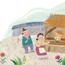 소 외양간 이미지