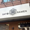 서초대로48길 108 (1) 이미지