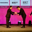 주식회사 삼광 이미지