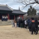 성균관대학교 정보통신대학원 이미지