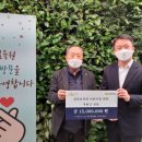 삼도회계법인