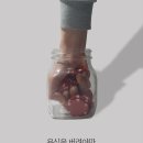 크리커뮤니케이션