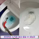 율동아파트 이미지