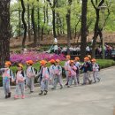 어린이 대공원으로 봄소풍을 다녀왔어요 ^^ 이미지