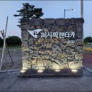 믿을광고디자인 네이버블로그