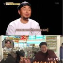 백년민박 이미지