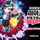 금일카종합센타 이미지