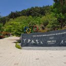 당두공원 이미지