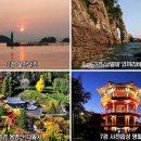 월등도캠핑장 이미지